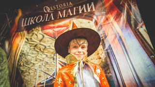 Квест в реальности «Школа Магии» Квест «Школа Магии». Квест для школы в Санкт-Петербурге.